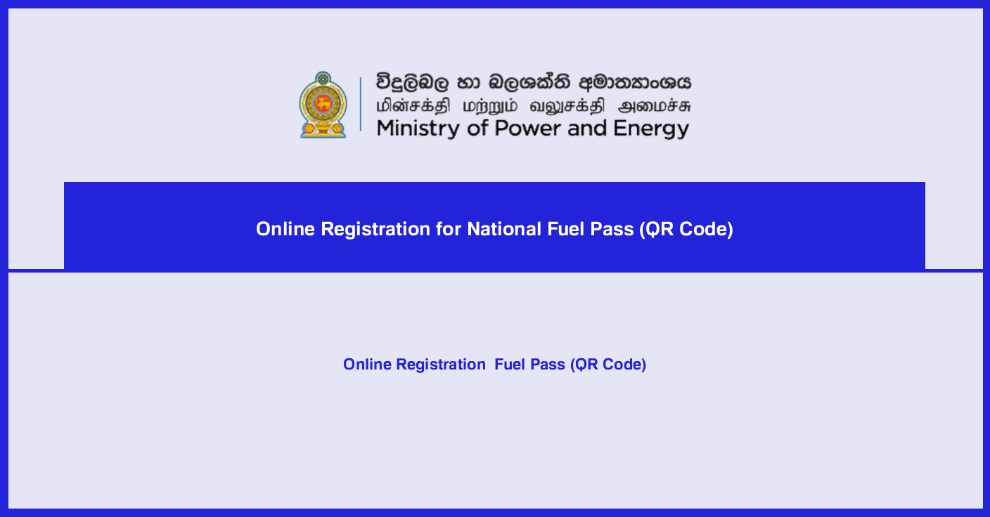 Fuel Pass QR Code Sri Lanka 2026 – Online Registration