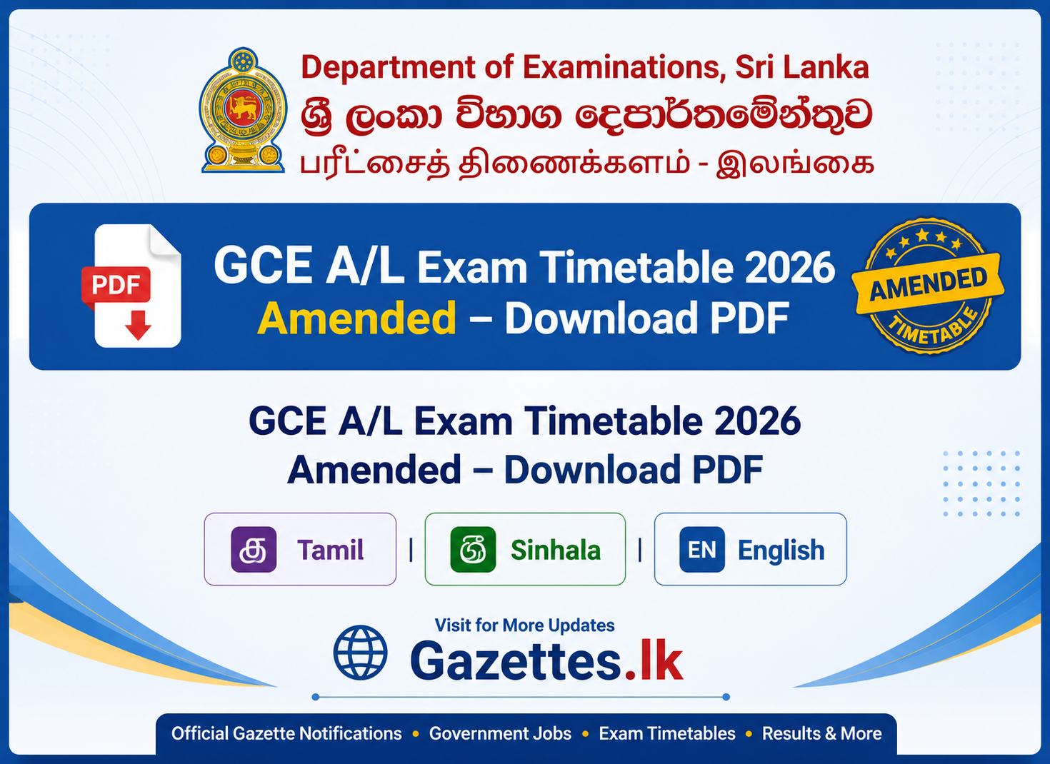 GCE A/L Exam Timetable 2026 Amended – Download PDF
