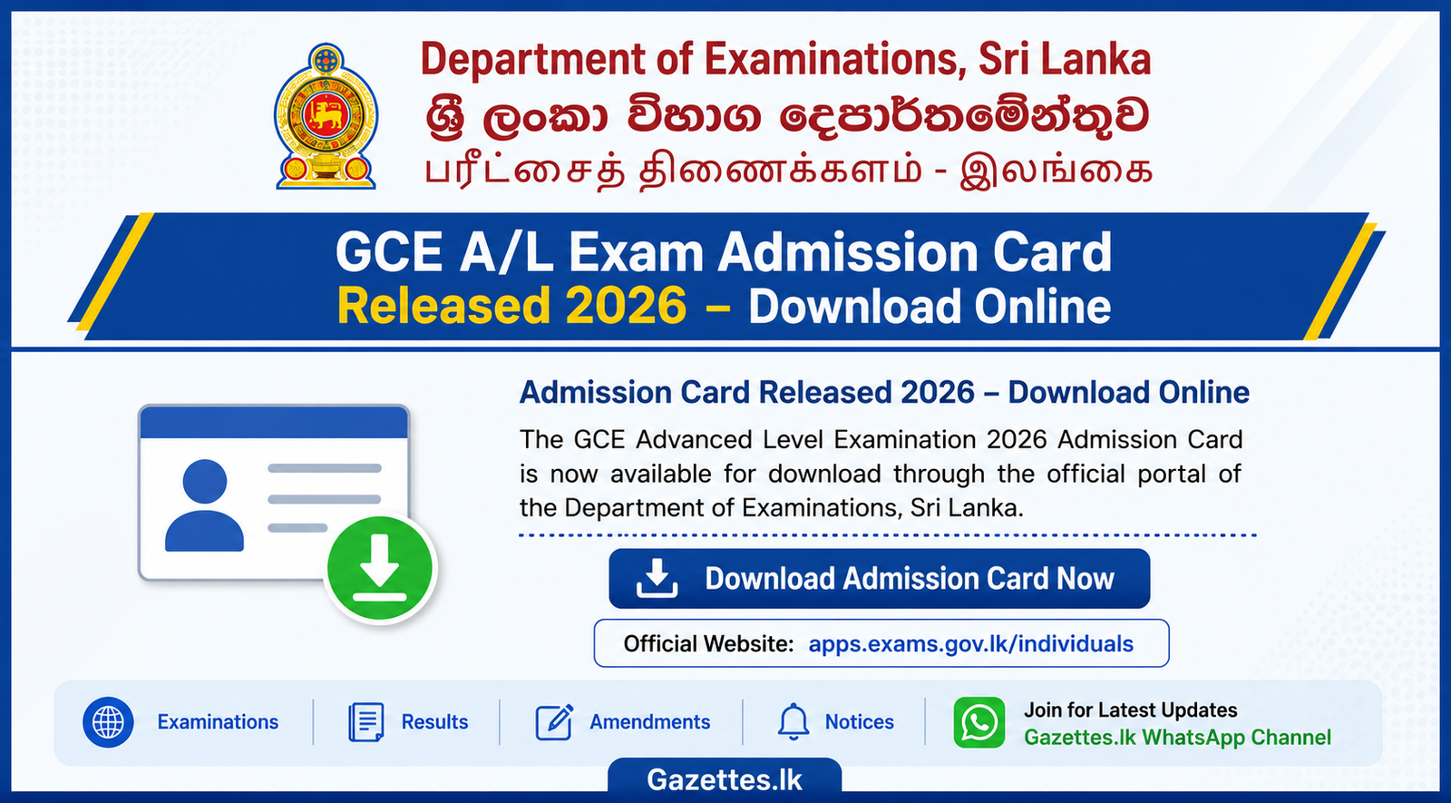 GCE A/L Exam Admission Card Released 2026 – Download Online