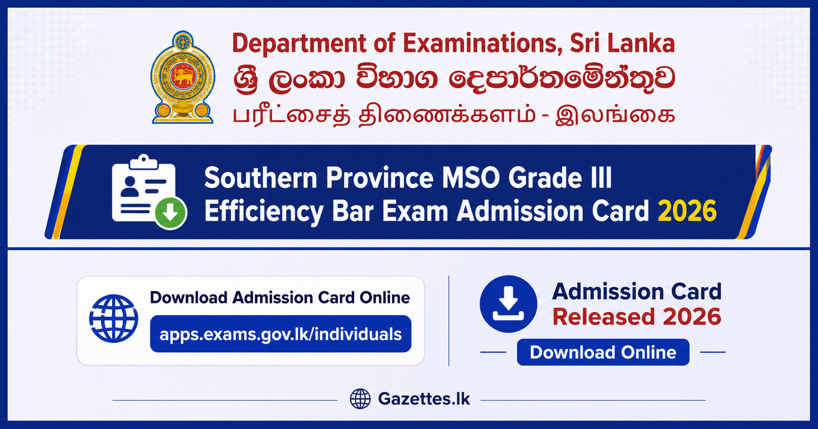 Southern Province MSO Grade III EB Exam Admission Card 2026